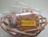 ハニーケーキ