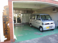 11月10日 11/28「さくらんぼ15年の歩み」 園田で開催します!