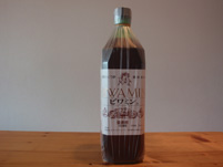 健康ぶどう酢ビワミン
