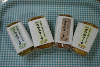 とうふケーキ(チョコ・プレーン・抹茶・黒糖)