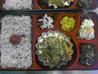 仕出し弁当(日替わり)