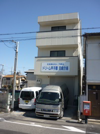 ドリーム甲子園 尼崎分場