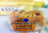 食パン(なると 期間限定10月~5月発売)