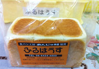 食パン(プレーン)