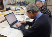 3月1日 貸与頂いたリユースパソコンで業務を行っています。