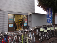 ひまわり福祉作業所