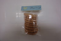 プレーンクッキー