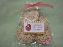 紅茶クッキー
