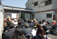 2011年4月1日　開所式を開催しました。