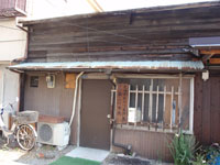 尼崎市共同作業所「集」第二作業所