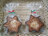 12月1日　商品名　星形パウンドケーキ
