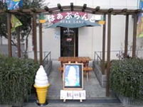 作業・サービスカテゴリ