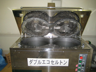 油カット君