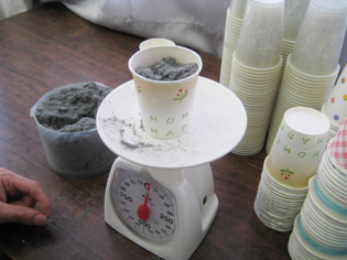 油カット君