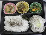 日替わり弁当