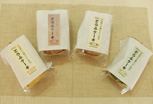 とうふケーキ（プレーン・チョコ・黒糖・抹茶）